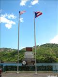 Dos Bocas Lake - UTUADO